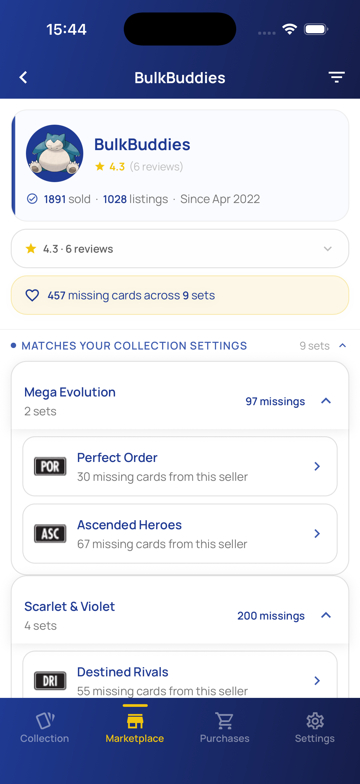 Seller store — browse inventory organised by series and set