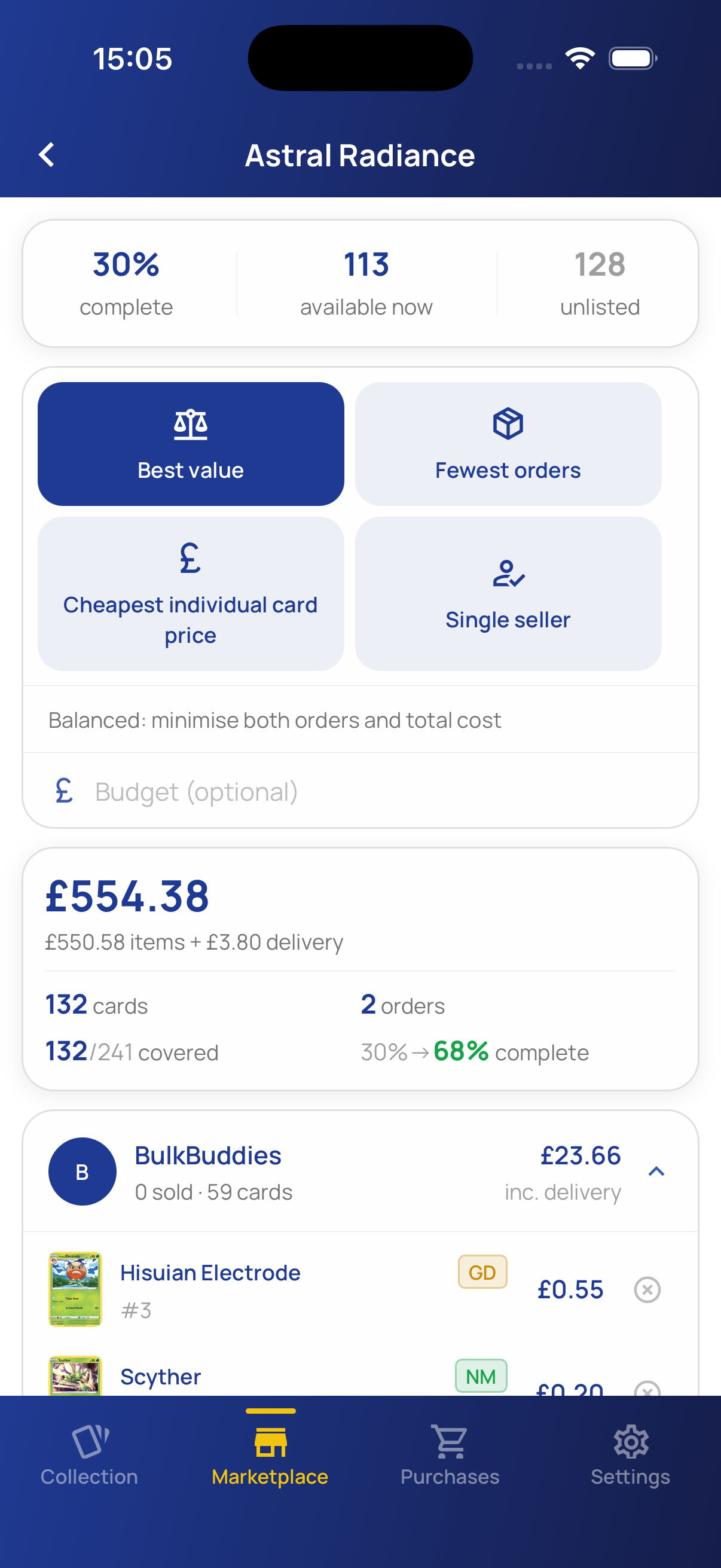Completion Wizard — cheapest path to finishing a set